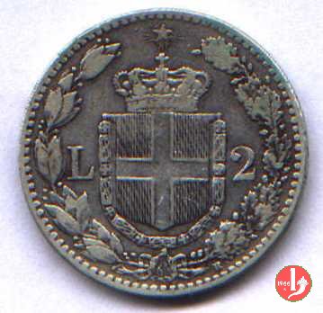 2 lire 1899 (Roma)