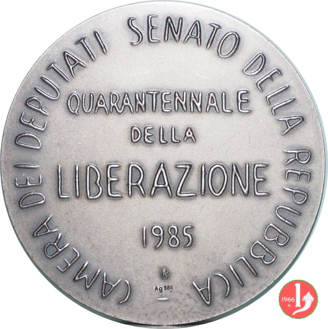 40° Anniversario Della Liberazione -- IPZS 1985 (Roma)