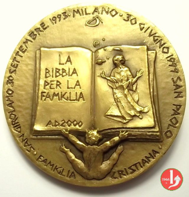 Edizioni San Paolo - Bibbia 1999 1999