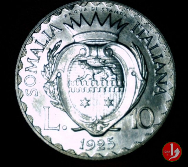 prova 10 lire 1925 (Roma)