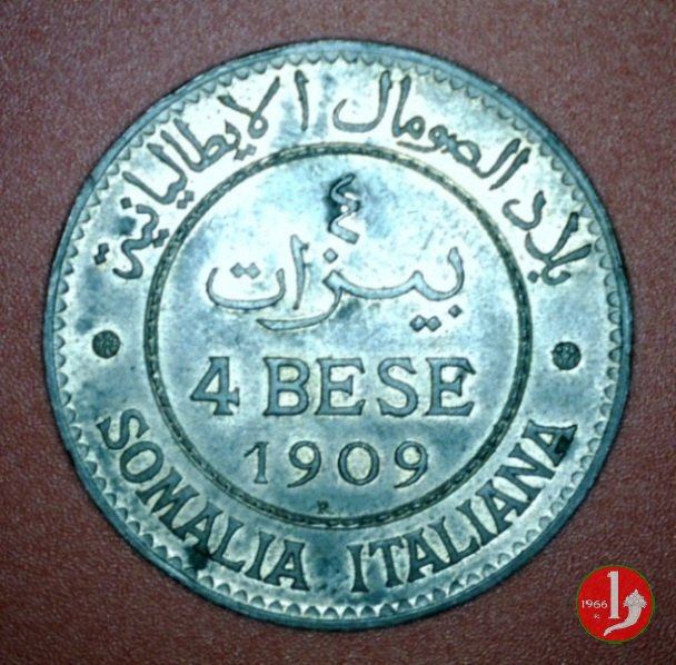 prova 4 Bese 1909 (Roma)