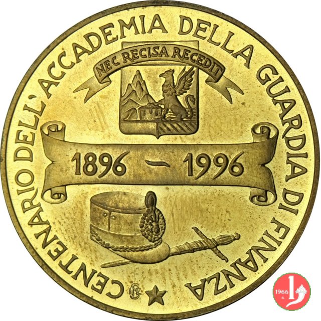 100° Accademia Guardia di Finanza 1996 1996 (Roma)