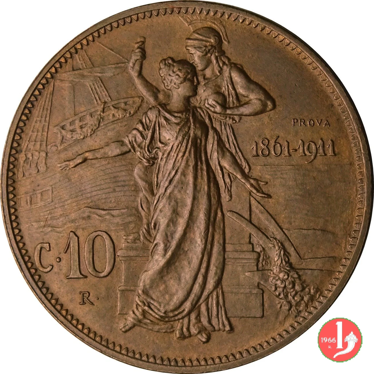 prova 10 centesimi 50&deg; Unit&agrave; d'Italia 1911 (Roma)