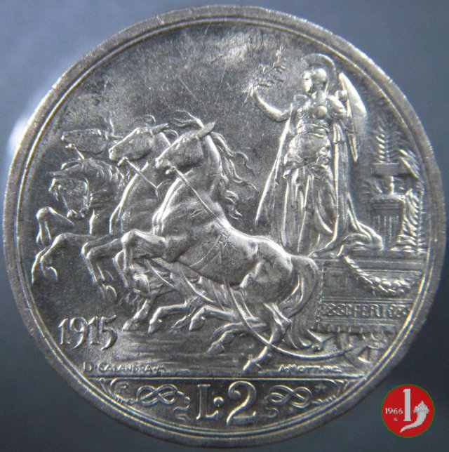 2 lire quadriga briosa 1915 (Roma)