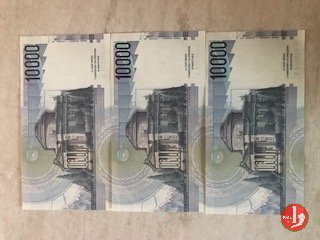 10.000 lire Alessandro Volta 1984