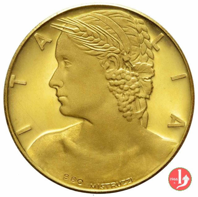 10° Anniversario della Repubblica Italiana 1958 1958
