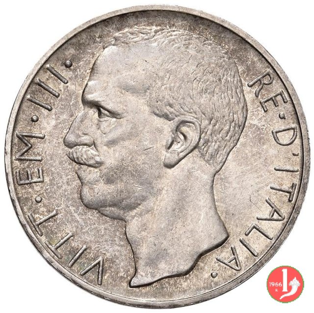 10 lire biga 1932 (Roma)