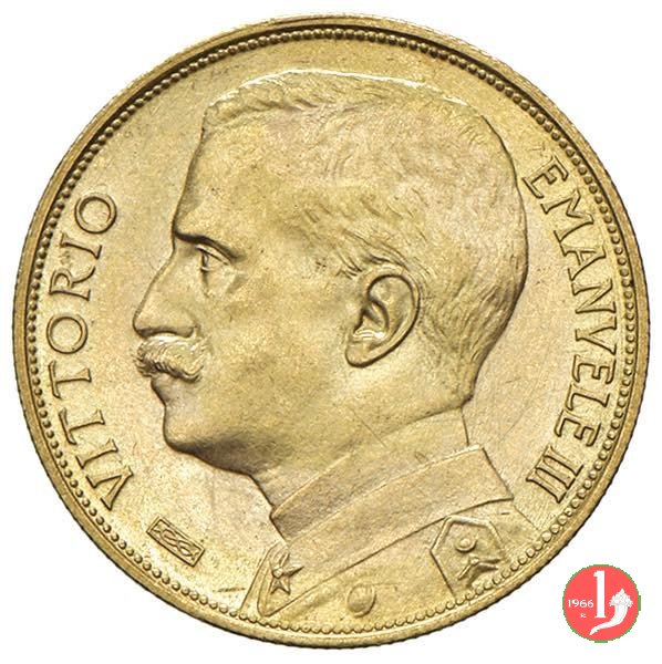 10 lire d'oro aratrice 1927 (Roma)