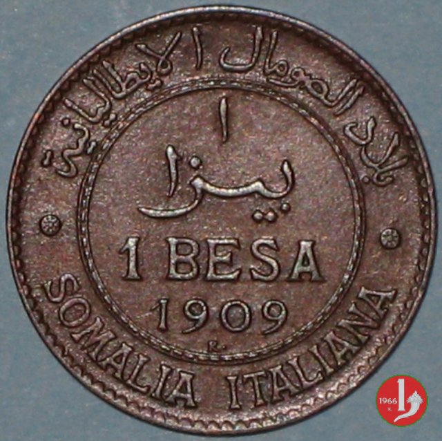 1 Besa 1909 (Roma)