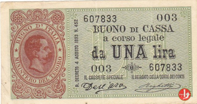 1 Lira Primo & Secondo Tipo 1893