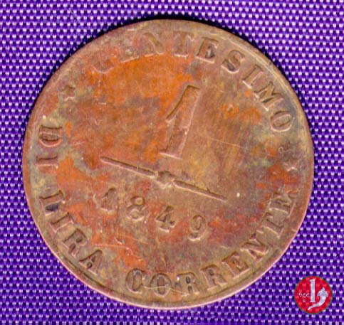 1 centesimo di lira corrente 1849 (Venezia)