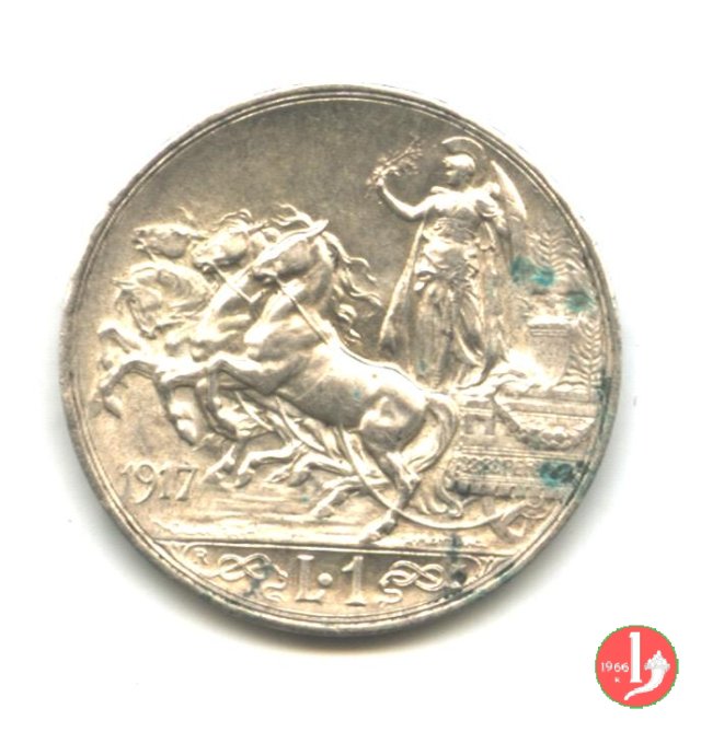 1 lira quadriga briosa 1917 (Roma)