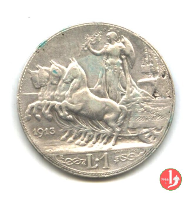 1 lira quadriga veloce 1913 (Roma)