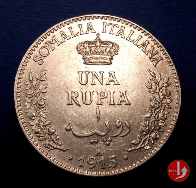 1 rupia 1915 (Roma)