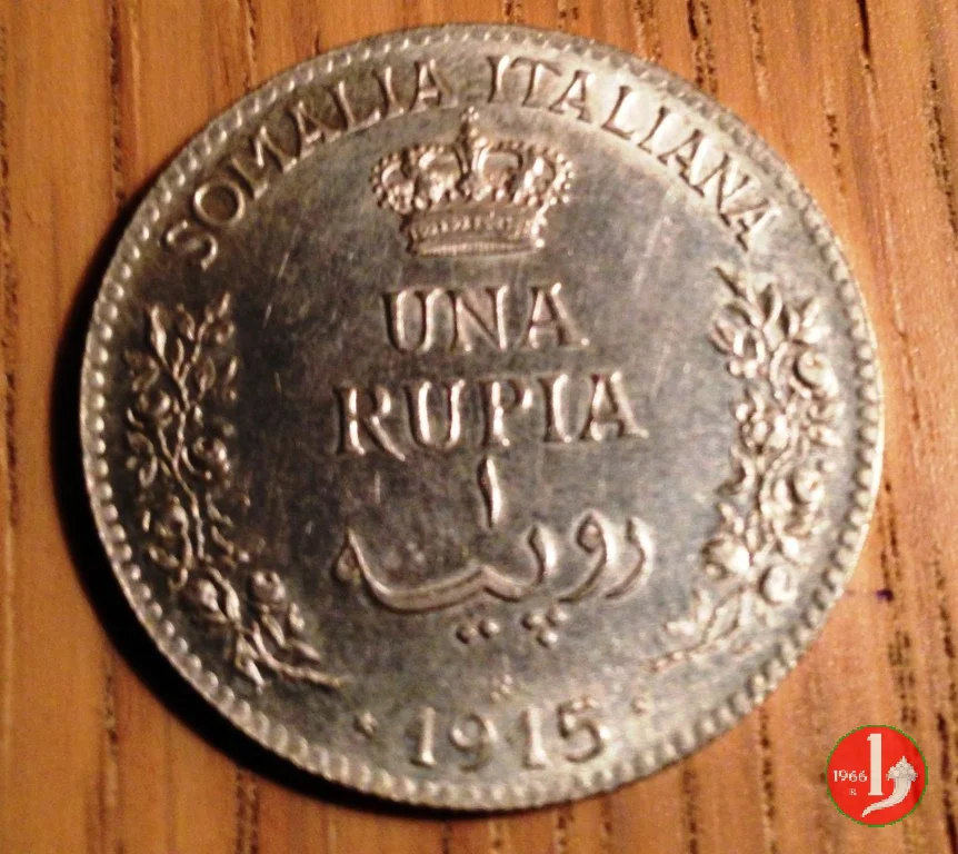 1 rupia 1915