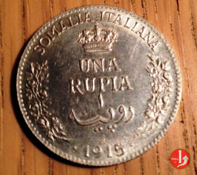 1 rupia 1915