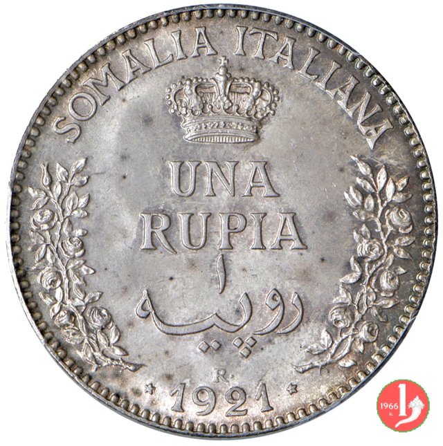 1 rupia 1921 (Roma)