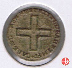 2 denari 1741 (Torino)