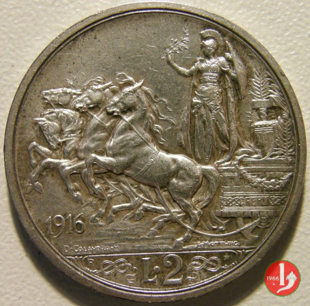 2 lire quadriga briosa 1916 (Roma)