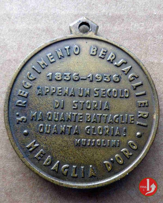 3° Reggimento Bersaglieri Med. d'oro -C124 1936