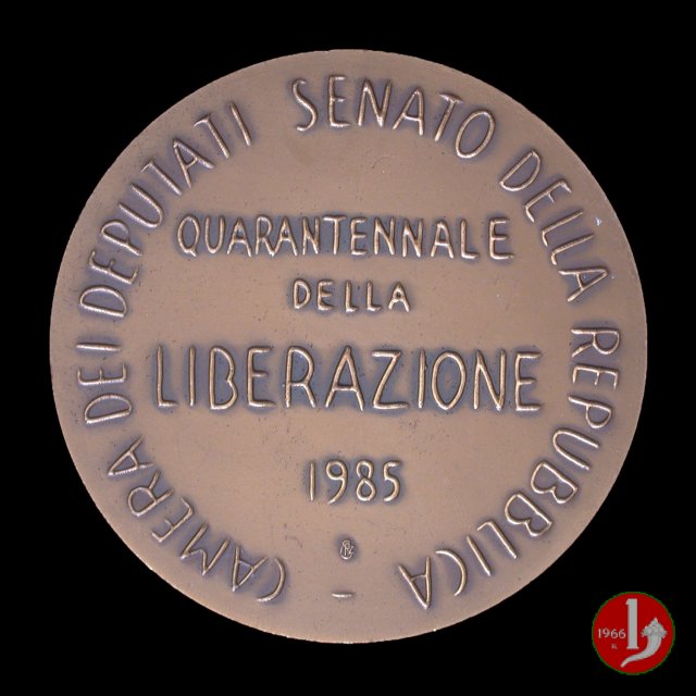 40° Anniversario Della Liberazione -- IPZS 1985 (Roma)