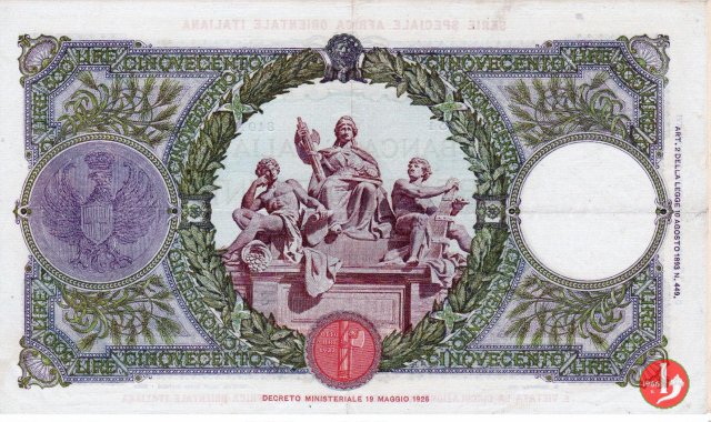 500 Lire "Mietitrice" 1938