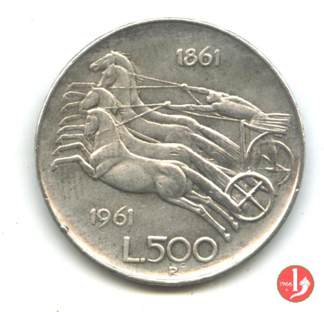 500 lire Quadriga triste 1961 (Roma)