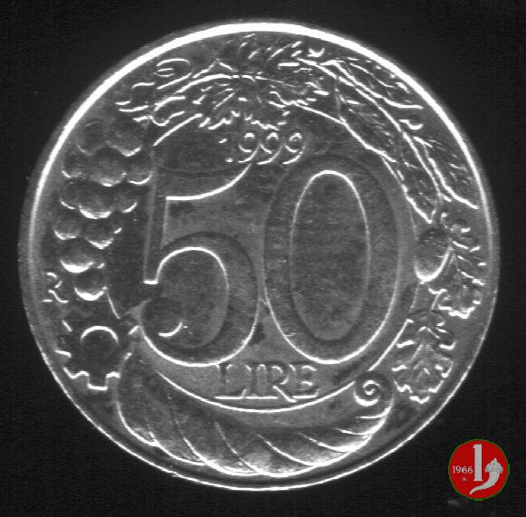 50 lire Italia turrita 1999 (Roma)