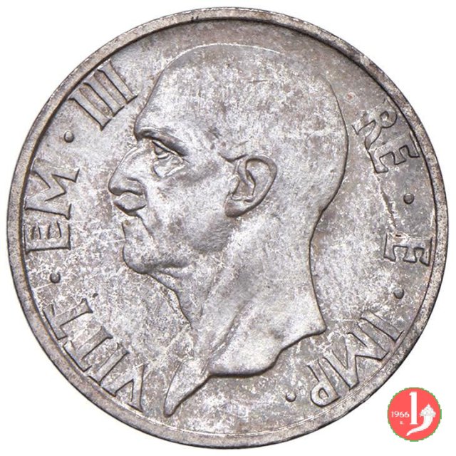 5 lire famiglia 1941 (Roma)