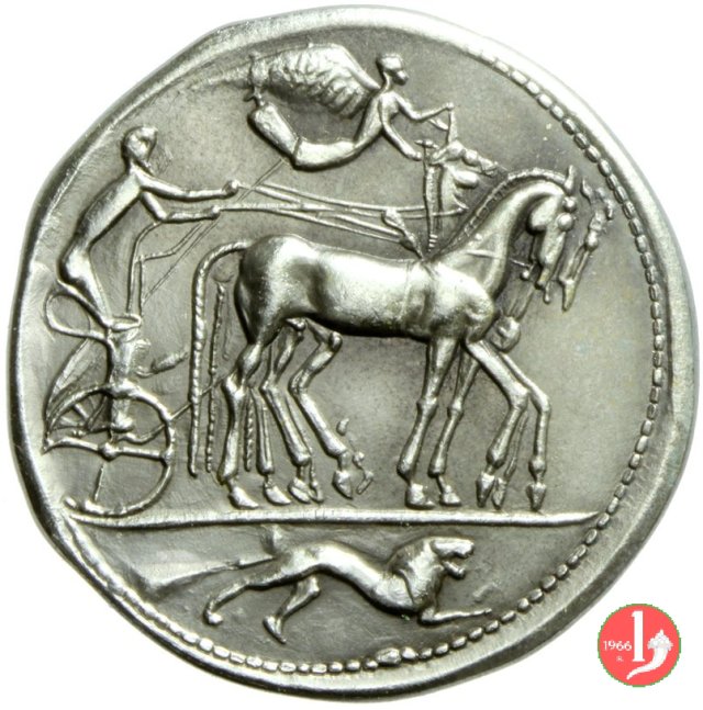 75° Società Numismatica Italiana 1967 1967