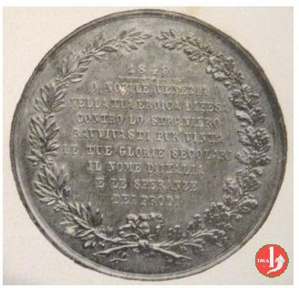 A Memoria delle Vicende del 1848-49 1870