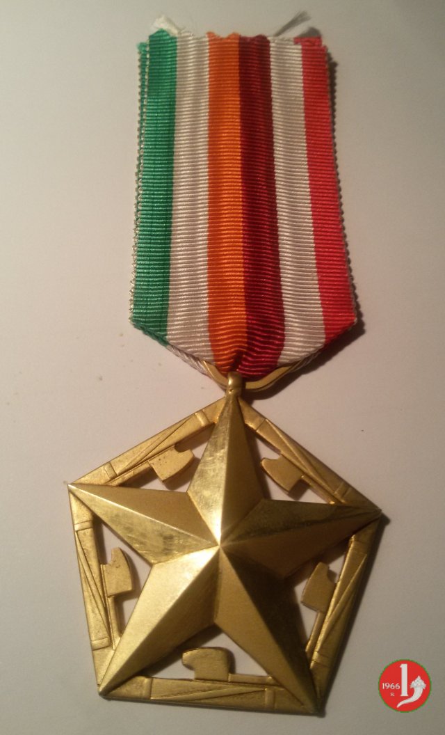 Al Merito Sportivo -C122 1933