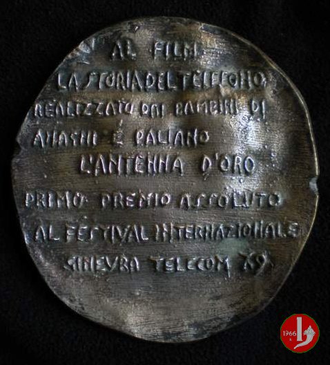 Anagni e Paliano - Antenna d'Oro 1979 1979