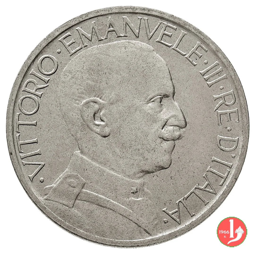 Buono da 2 lire 1930 (Roma)