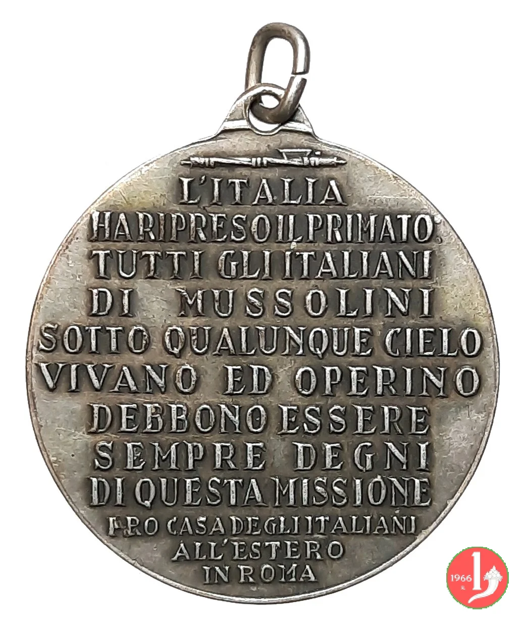 Casa degli Italiani allEstero Roma -C244var 1935