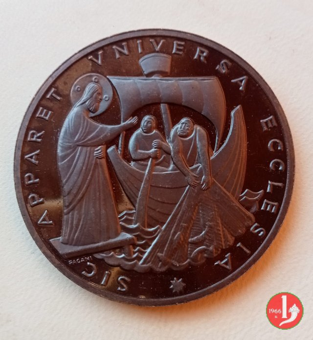 Chiusura del Concilio Vaticano II - Pesca Miracolosa 1965