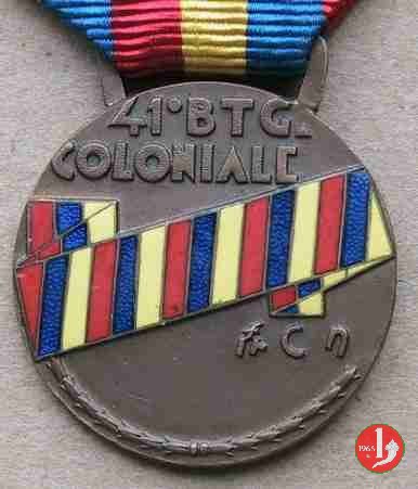 Coloniale -41° Brigata -C150 1936