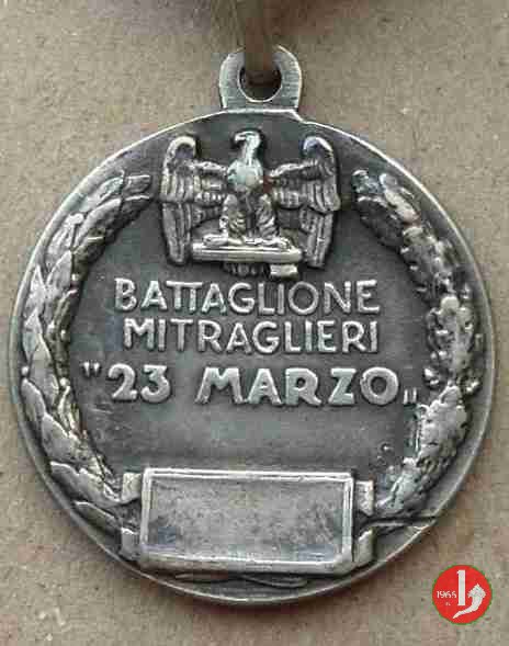 Coloniale - Batt. Mitraglieri "23 marzo" -C169 1936