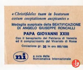 Curia Patriarcale di Venezia 1972 -Mo531 1972