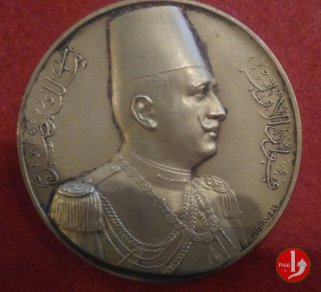 Fuad Re d'Egitto -C98 1927 (Roma)