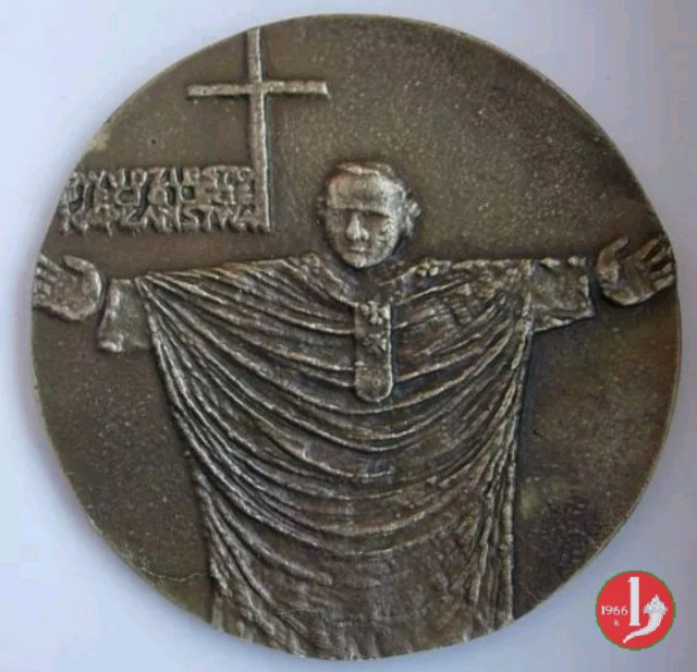 Giubileo Sacerdotale 1971 1971