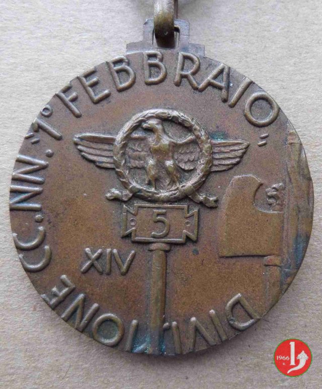 M. V. S. N. -Divisione 1° Febbraio -C106 1936