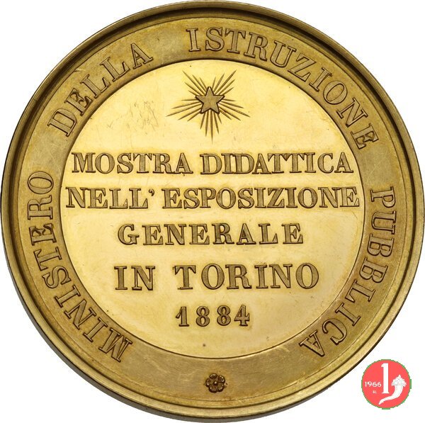 Ministero Pubblica Istruzione - Mostra a Torino 1884