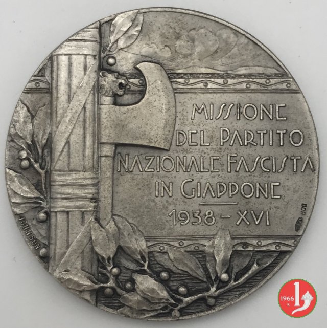 Missione P.N.F. in Giappone - Sui colli -C28 1938