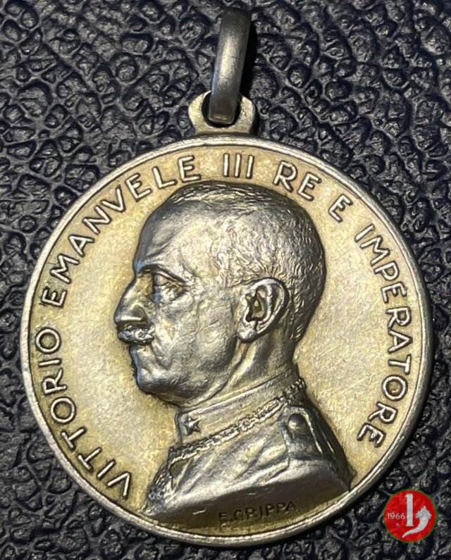 Premio Scuole della Libia 1912