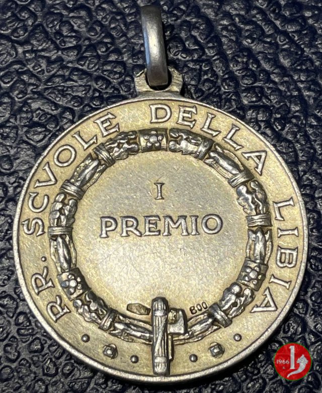 Premio Scuole della Libia 1912