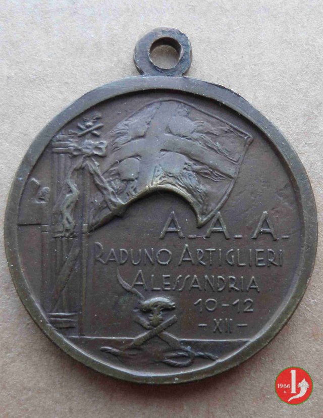 Raduno Artiglieri Alessandria -C94 1934