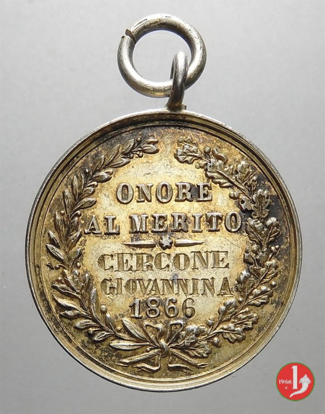 Regio Educandato del Miracoli in Napoli 1864