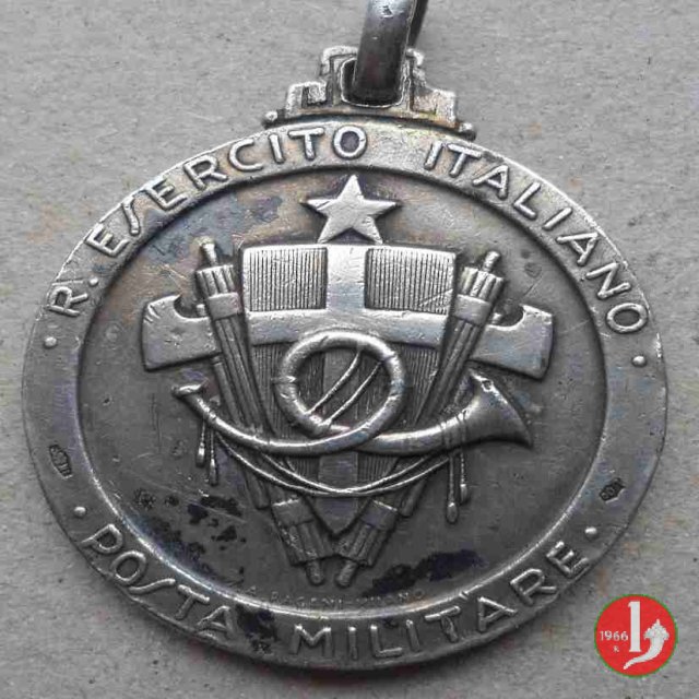 Regio Esercito Italiano - Posta Militare -C121 1938