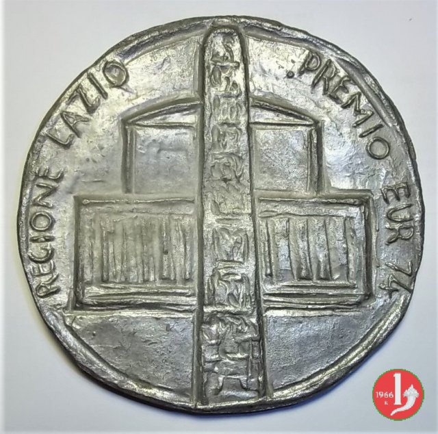 Regione Lazio-Premio EUR74 1974 1974